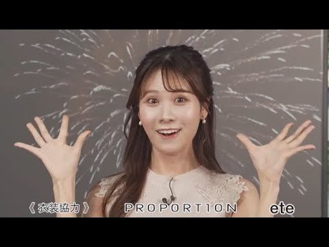 【戸北美月】(🍥´ω｀🍥)っ「花火とお衣装紹介」