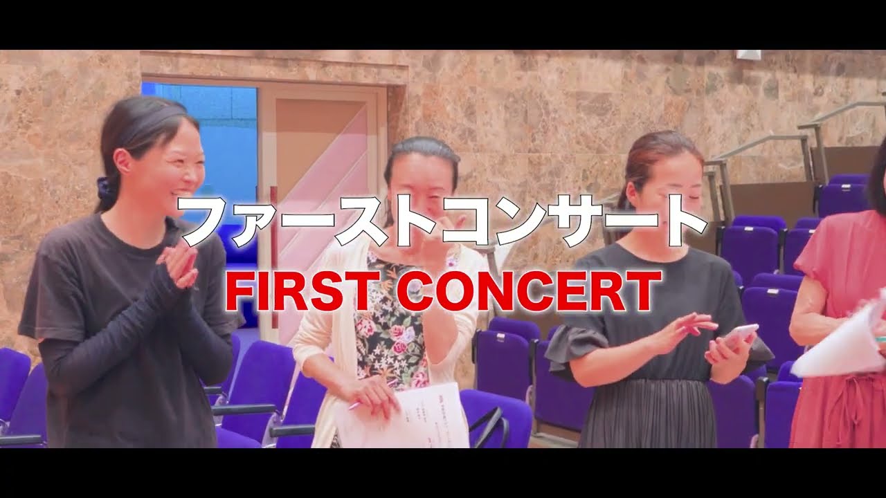 [MUSIC][Peace][Chorus] JCDL Peace Chorus Club FIRST CONCERT August 15, 2024