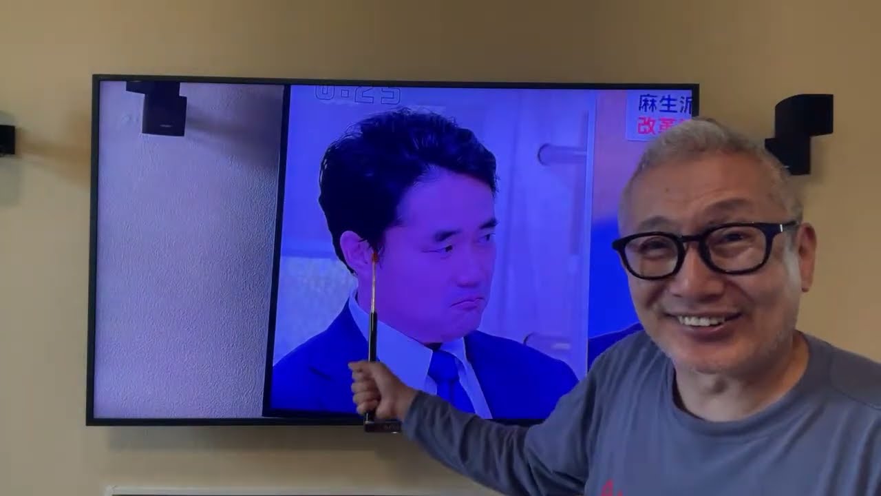 【祝 長尾たかし 自民参議候補に！】日中友好議連のアホさ加減…他 2024/8/28（水）文化人①15:00~1530『3時のまさるアワー』