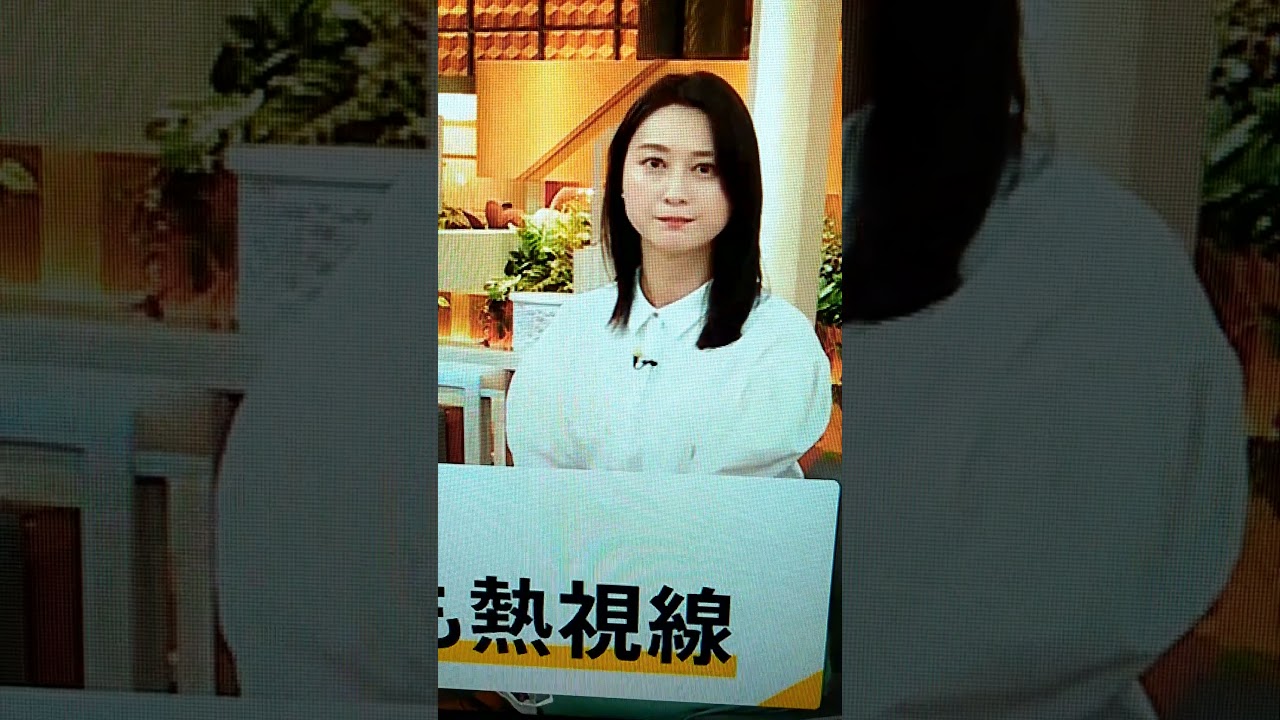 新！小川彩佳23と能登応援団401