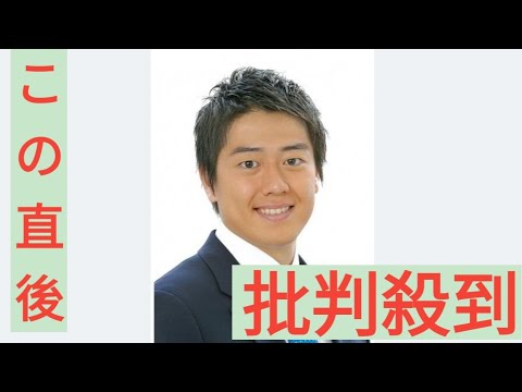 日テレ・安村直樹アナ、左手薬指を複数箇所「脱臼骨折」で手術＆療養　岩田絵里奈アナ『シューイチ』で報告