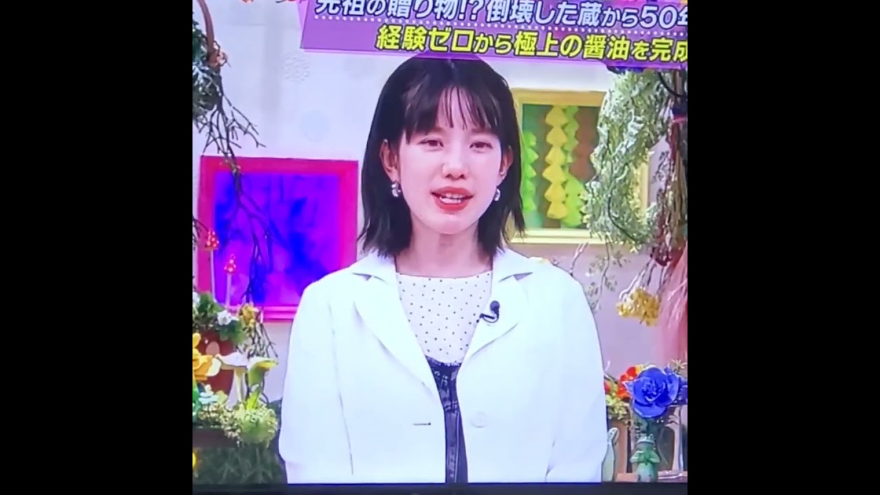 かわいい！弘中綾香アナ　#弘中ちゃん　#shorts　20240716