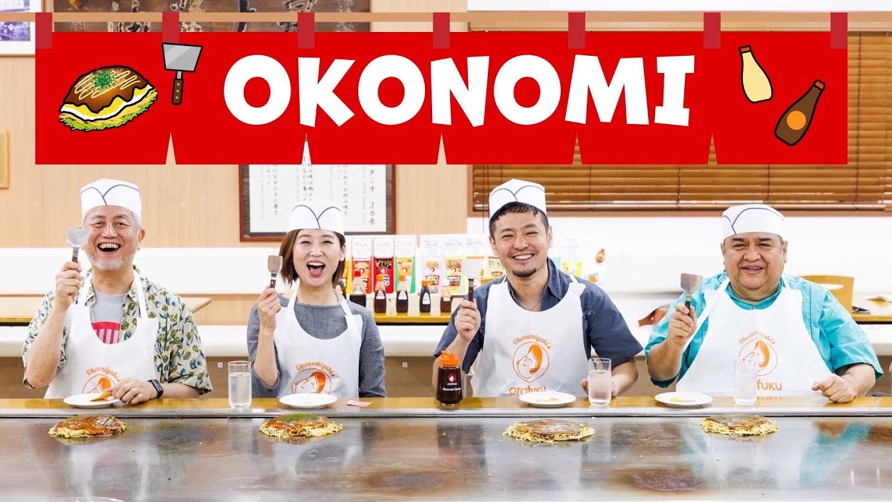 【お好み焼き Okonomiyaki（Japanese food）】Walatino