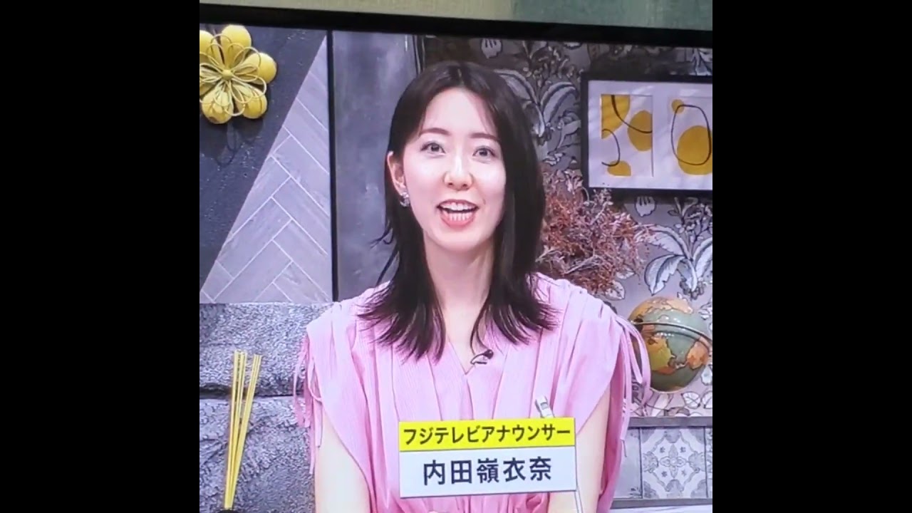 かわいい！内田嶺衣奈アナ　#shorts　20240716