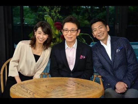 ボクらの時代 古舘伊知郎×宮根誠司×加藤綾子