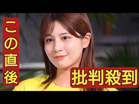 ニュースα」と別人　闇女・堤礼実アナ、有田哲平をパワハラ恫喝「返事は！！」芸人ら直立不動　ネット爆笑「上手すぎ」「詰められたいｗ