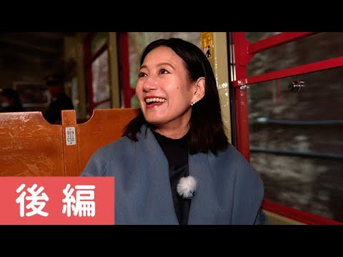 馬場典子さんが秋の京都へ！光明寺は早朝拝観、東寺は夜間に優先入場　特別体験ツアー　後編