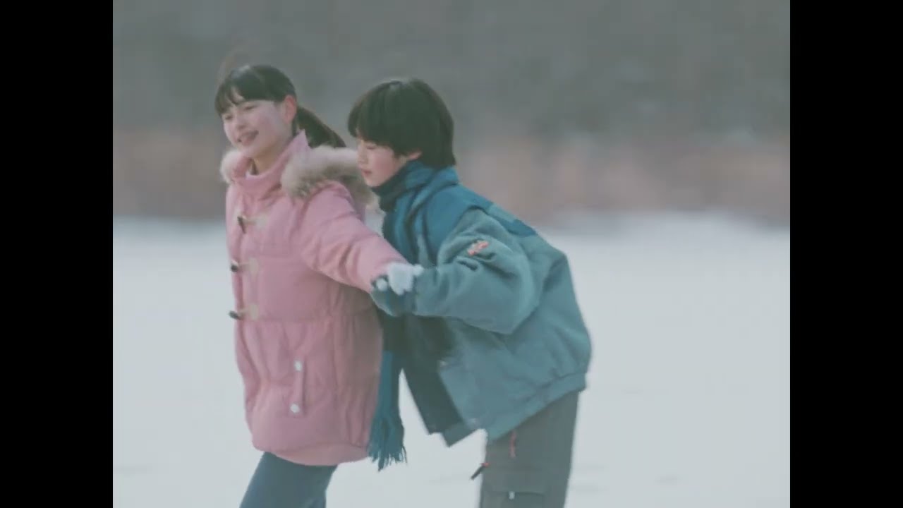 映画『ぼくのお日さま』30秒予告