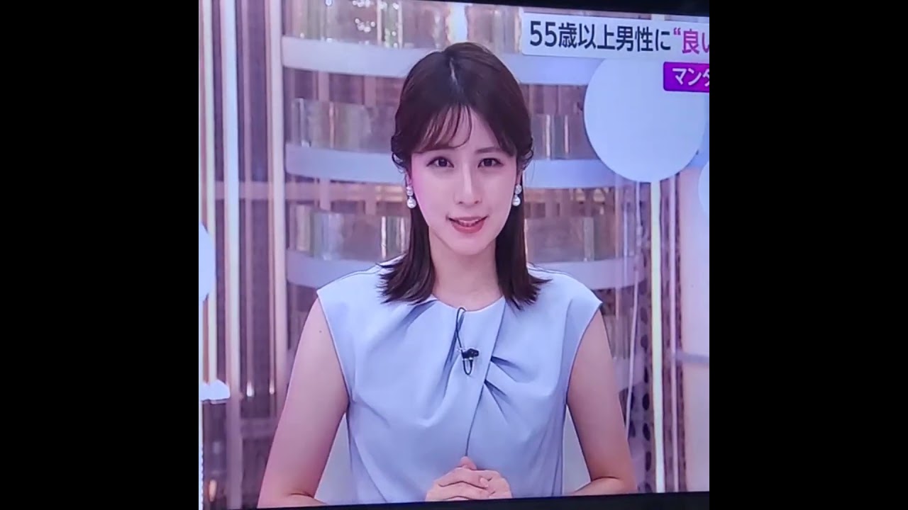 かわいい！堤礼実アナ　20240822