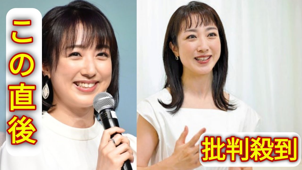 「弱い自分、隠さなくていい」高校受験で燃え尽きた川田裕美さん　父の言葉で気がついた「1人じゃない」　STOP自殺 #しんどい君へ