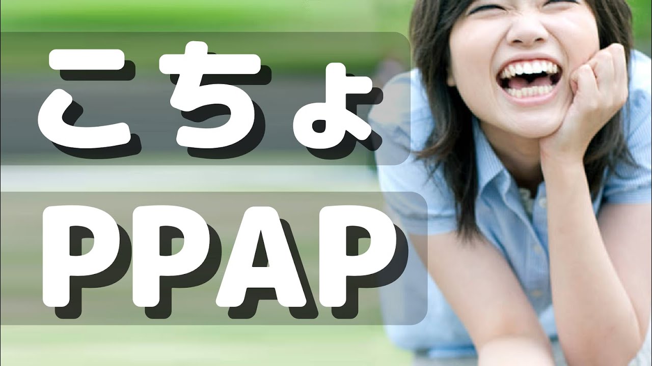 古坂さんに女子のくすぐり遊びは刺さらず🥴💔🙅🏻‍♂️【Kosaka Daimaou feat. PIKOTARO】