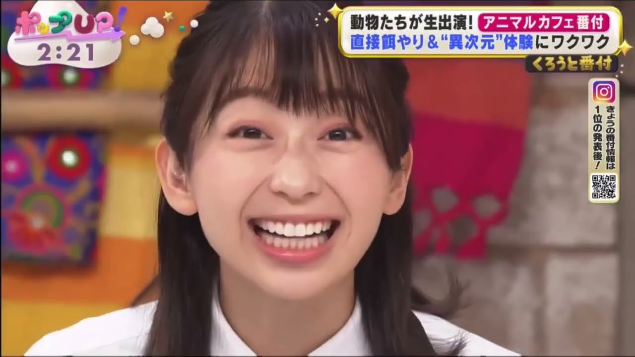 第１位発表直前の小室瑛莉子
