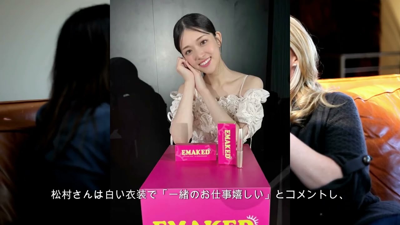 【松村沙友理】＆【岡副麻希】、同級生の絆が再び！2ショット公開