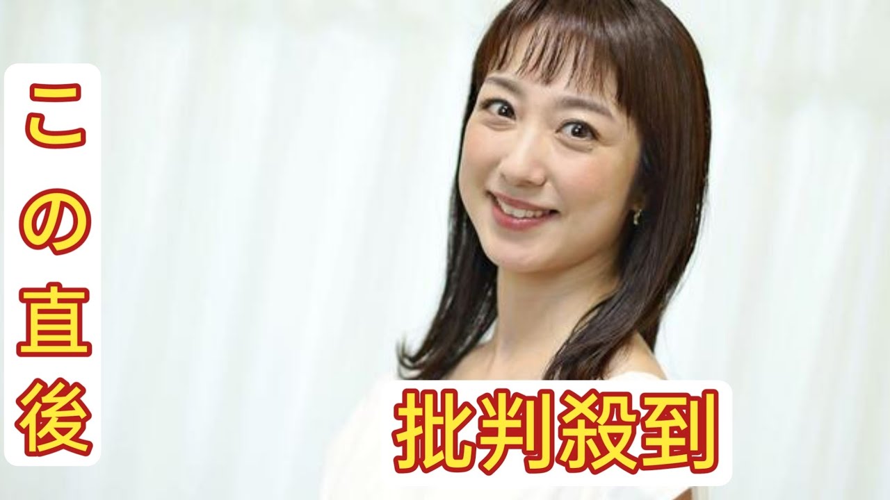 「弱い自分、隠さなくていい」高校受験で燃え尽きた川田裕美さん　父の言葉で気がついた「1人じゃない」　STOP自殺 #しんどい君へ