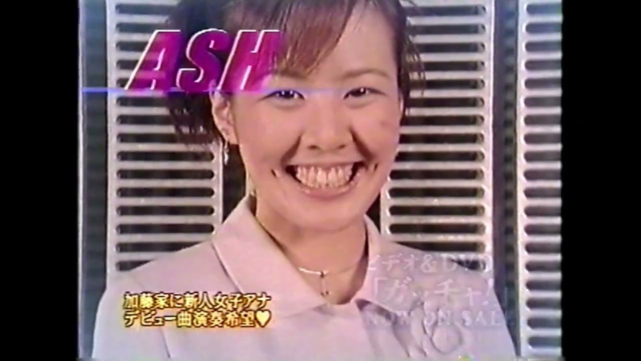[1/3][爆烈お父さん][フジ新人女子アナ][ASH(高島彩、福元英恵、森本さやか)][加藤辰夫(加藤浩次)]