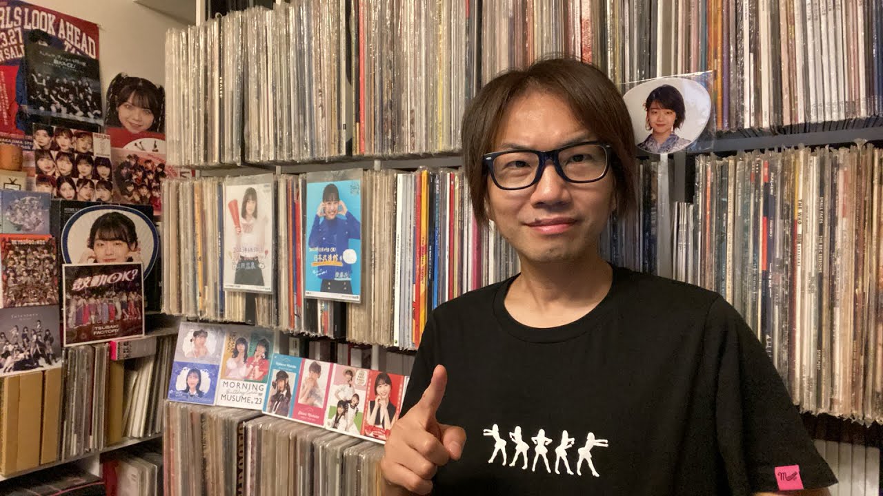 ハロコン実況【期間限定 全編公開】Hello! Project 2024 Summer ALL OF US 「ベガ」 2024.8.24 LINE CUBE SHIBUYA〈定点LIVE映像〉ハロプロ