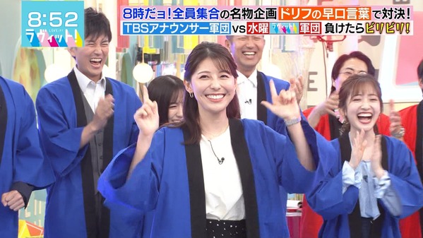 【画像】今日の田村真子さん　8.14