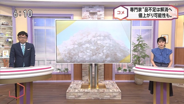 1 (5)