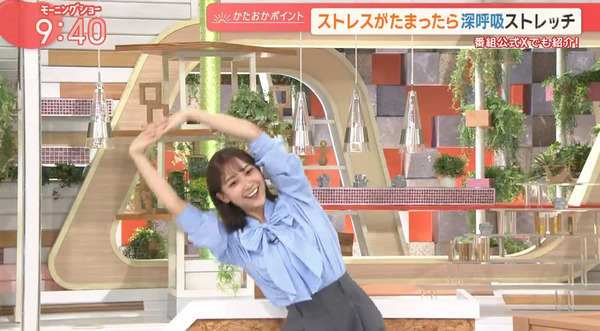 【画像】今日の松岡朱里さん　8.30