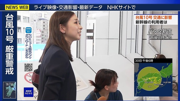 【画像】今日の川口由梨香さん　8.30