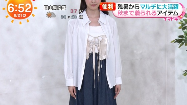 1 (37)