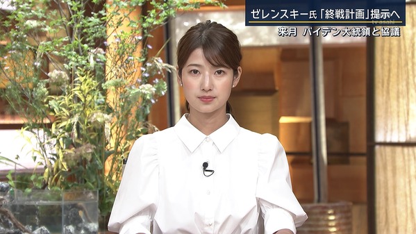 【画像】今日の安藤萌々さん 8.28
