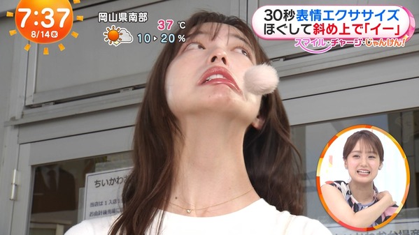 1 (40)