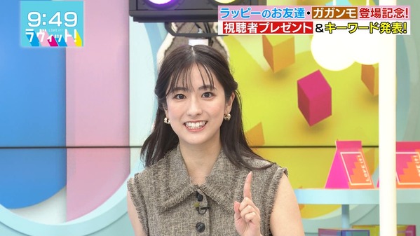 【画像】今日の田村真子さん　8.20