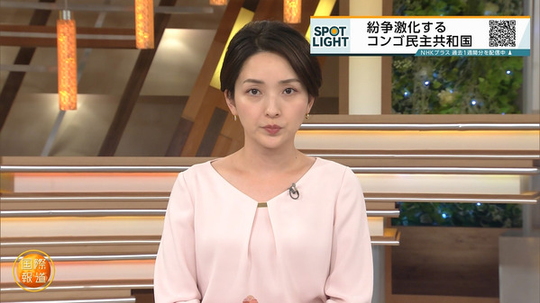 【画像】今日の酒井美帆さん　8.16