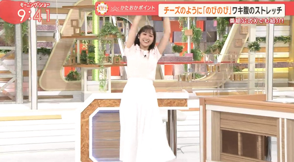 【画像】今日の松岡朱里さん　8.14