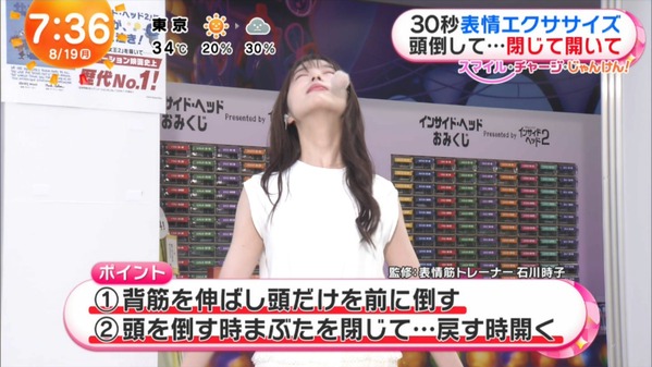 1 (22)