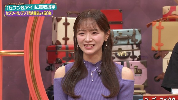 【画像】今日の森香澄さん　8.25