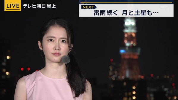 【画像】今日の細川栞さん　8.20
