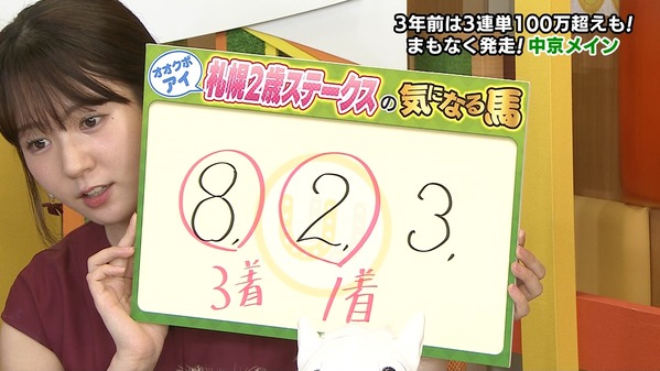 1 (9)