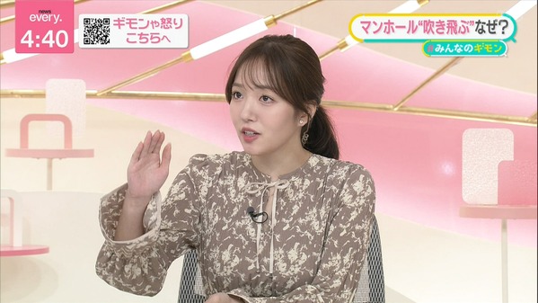 【画像】今日の刈川くるみさん　8.22