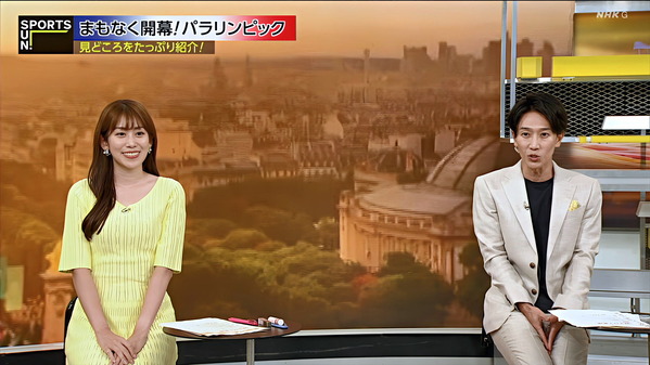 【画像】昨夜の中川安奈さん　8.25