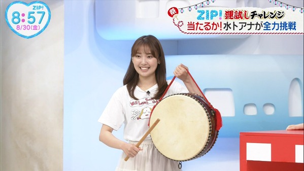 【画像】今日の林田美学さん　8.30