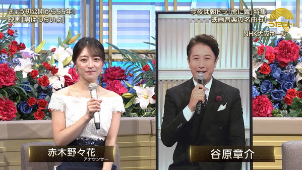 【画像】今日の赤木野々花さん　8.27