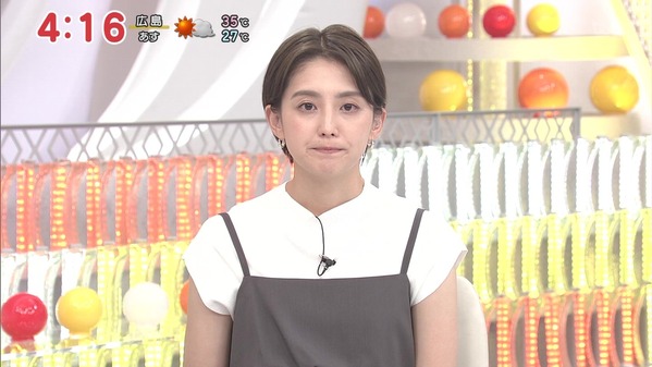 【画像】今日の宮司愛海さん　8.16