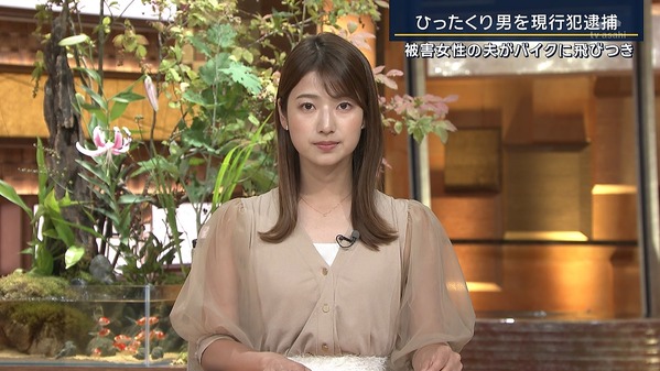【画像】今日の安藤萌々さん 8.13