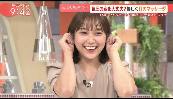 【画像】今日の松岡朱里さん　8.29