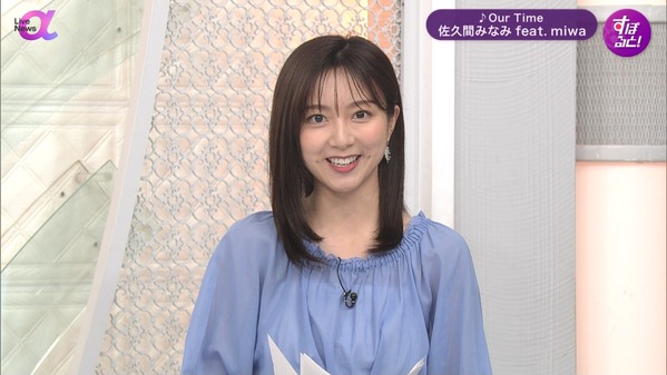 【画像】今日の堤礼実さんと佐久間みなみさん 8.29