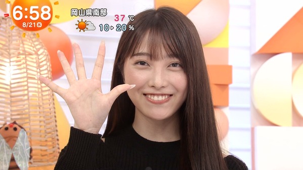 1 (58)