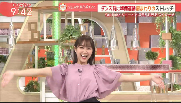 【画像】今日の松岡朱里さん　8.15