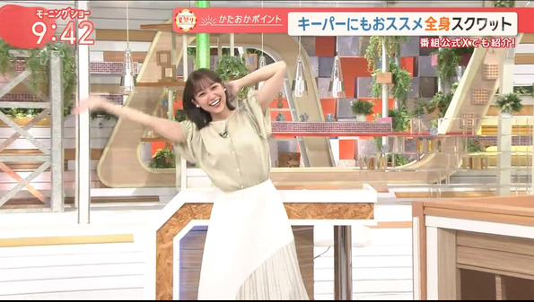 【画像】今日の松岡朱里さん　8.20