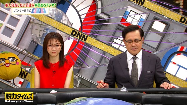1 (6)