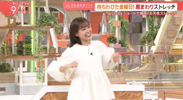 【画像】今日の松岡朱里さん　9.6