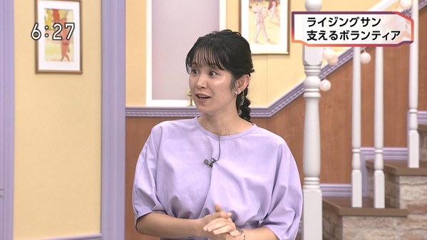 【画像】今日の飯尾夏帆さん　9.20