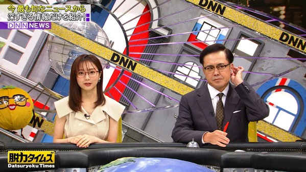 【画像】今日の佐久間みなみさん　9.6※動画も