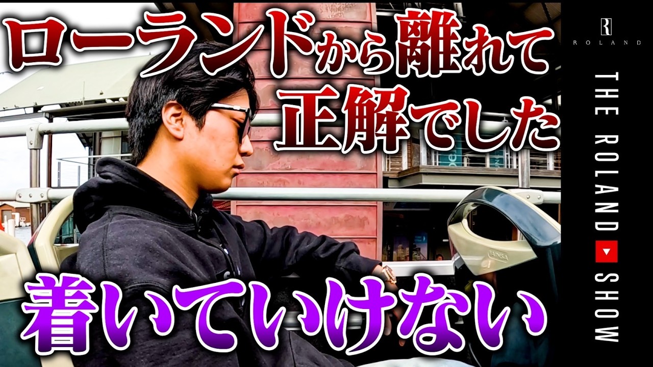 【暴露/後編】ホストの退店ドミノについて…サシ飲み拒否「あの人、自ら孤独になってる」